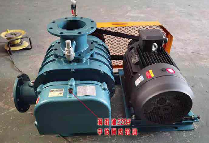 三叶罗茨鼓风机加什么型号机油 三叶罗茨鼓风机加什么型号机油