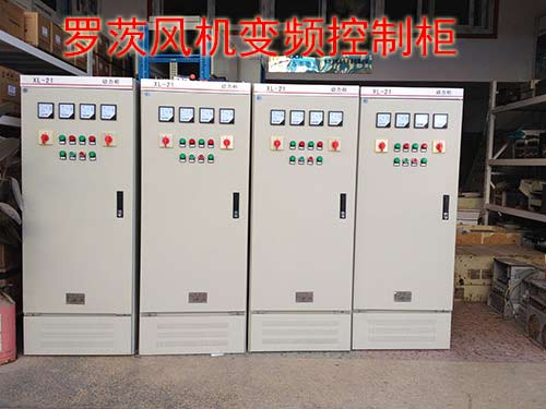 （注意）罗茨风机电机用变频还是定频，怎么选？