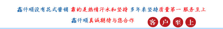 曝气风机-污水曝气罗茨鼓风机选型原理及用途(图3)